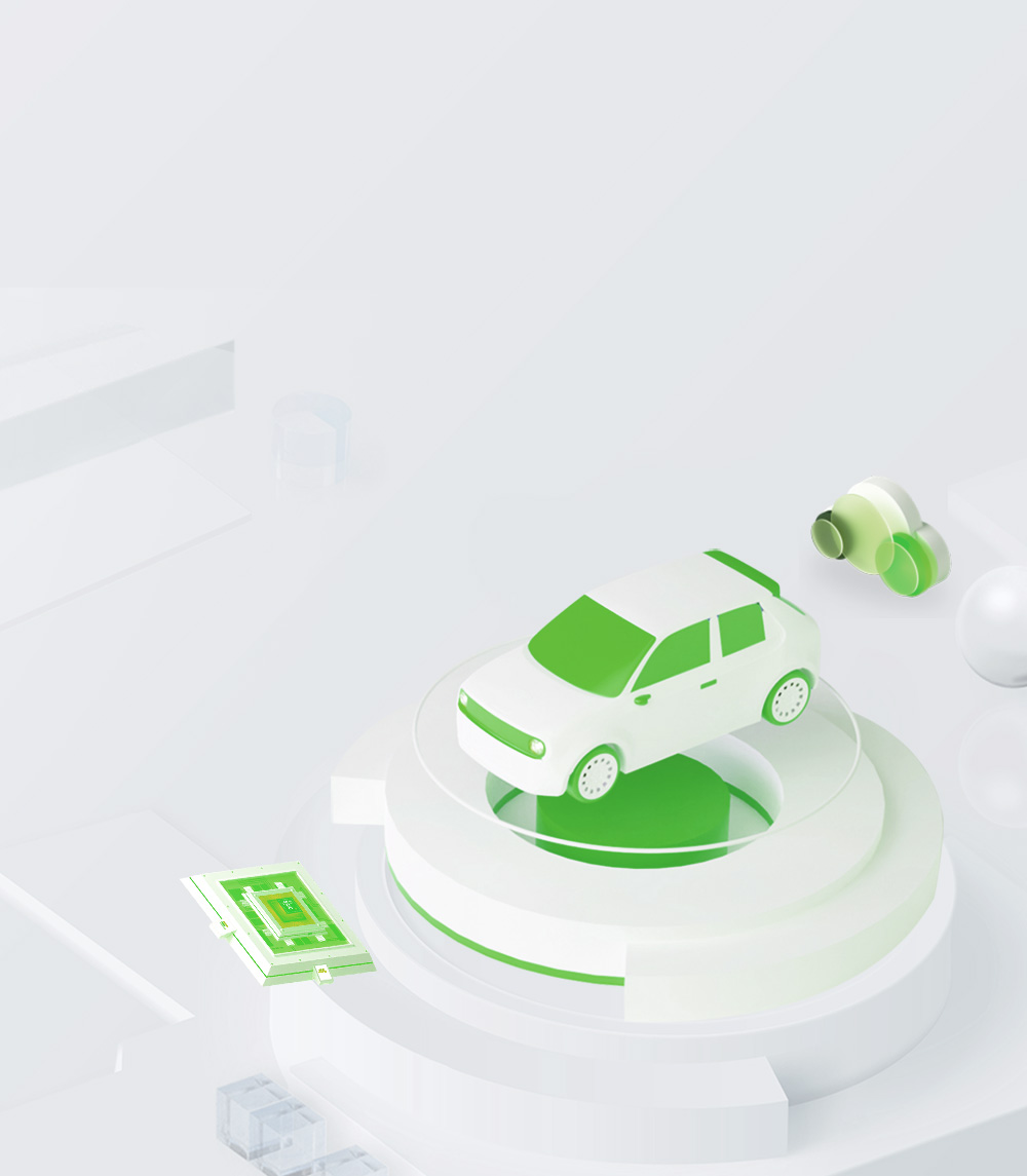 二手车ERP管理解决方案